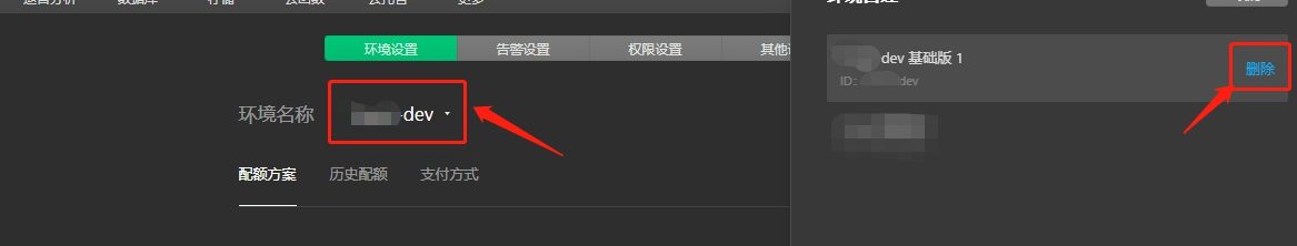 1631765867236679.png 1631765867236679.png