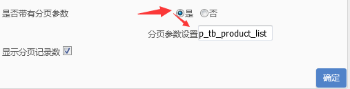 1562579589125627.png 圖片.png