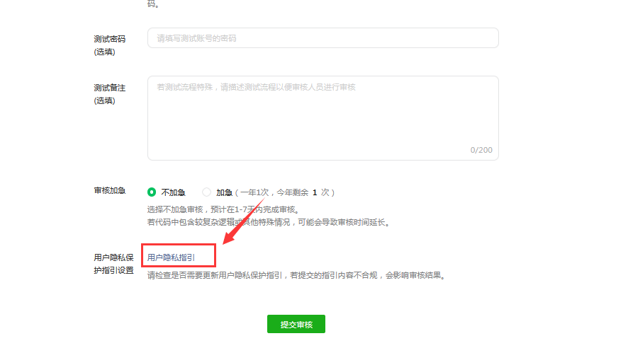 1635906811481522.png 1635906811481522.png