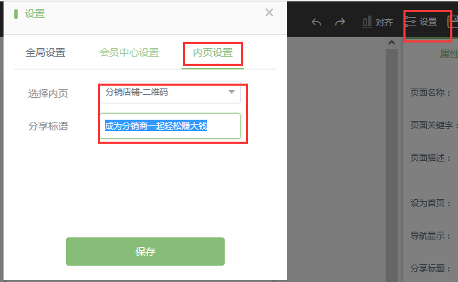 1651129935388773.png 1651129935388773.png