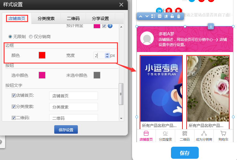 1571276599100108.png 1571276599100108.png