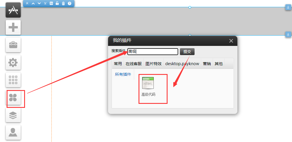 1630307420602869.png 1630307420602869.png