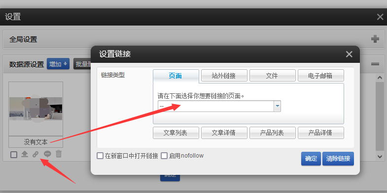 1637027592956677.png 1637027592956677.png