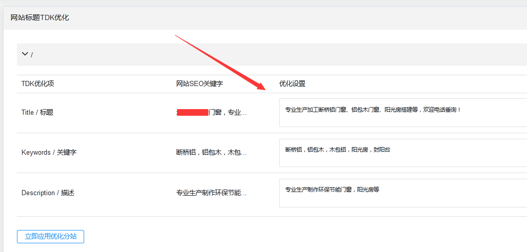 1583201732202500.png 1583201732202500.png