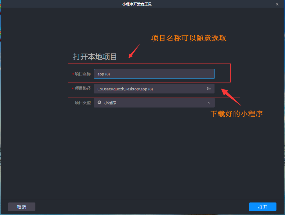 1581064136467354.png 1581064136467354.png