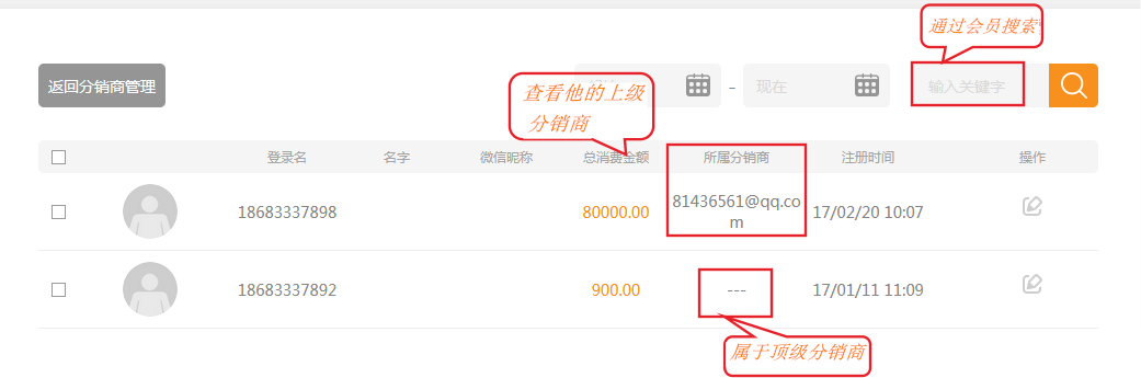 1581300426111876.png 1581300426111876.png