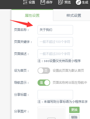 1615880024878129.png 1615880024878129.png