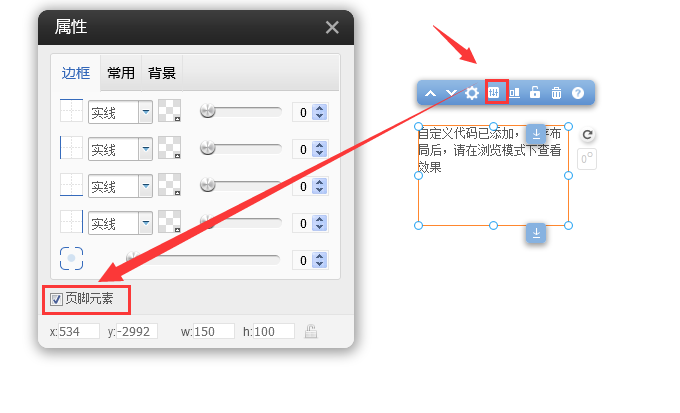 1585907407498750.png 1585907407498750.png