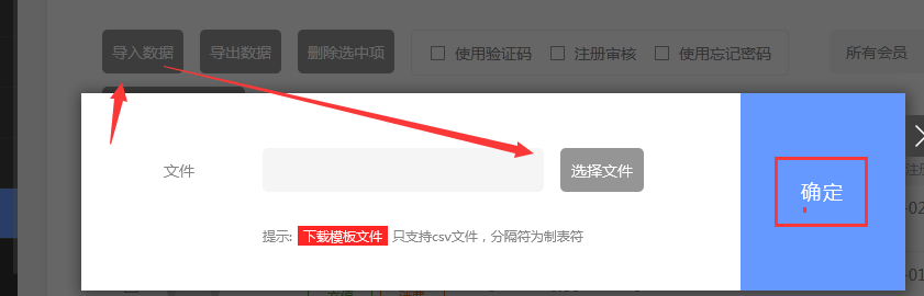 1583745775404085.png 1583745775404085.png