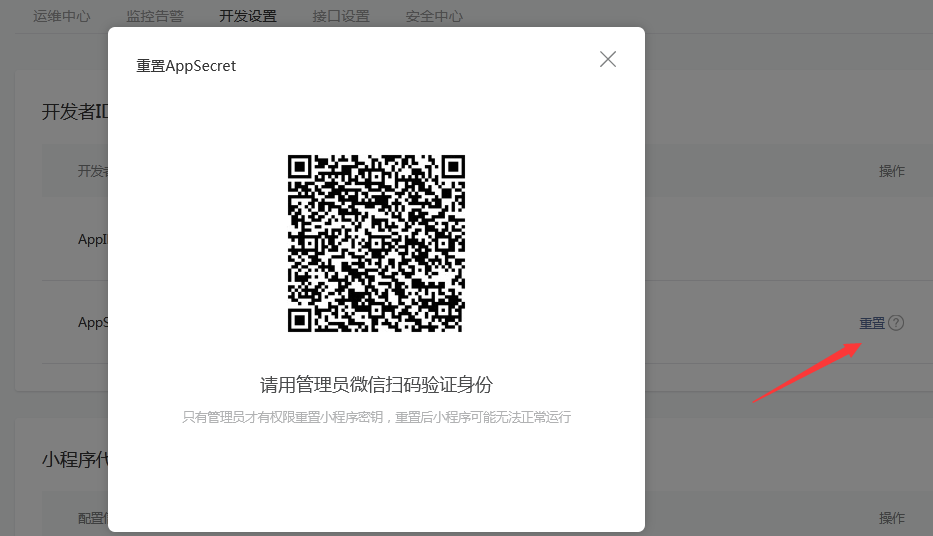 1623120944391842.png 1623120944391842.png