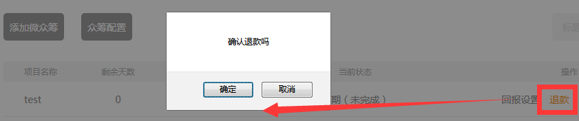 1560933455937516.png 圖片.png