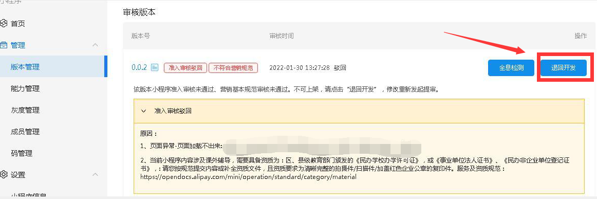 1644457161106131.png 1644457161106131.png