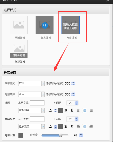 1562657461122346.png 圖片.png