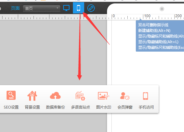 1564479896107045.png 圖片.png