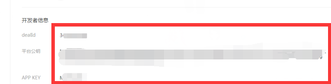 1559269193294983.png 圖片.png