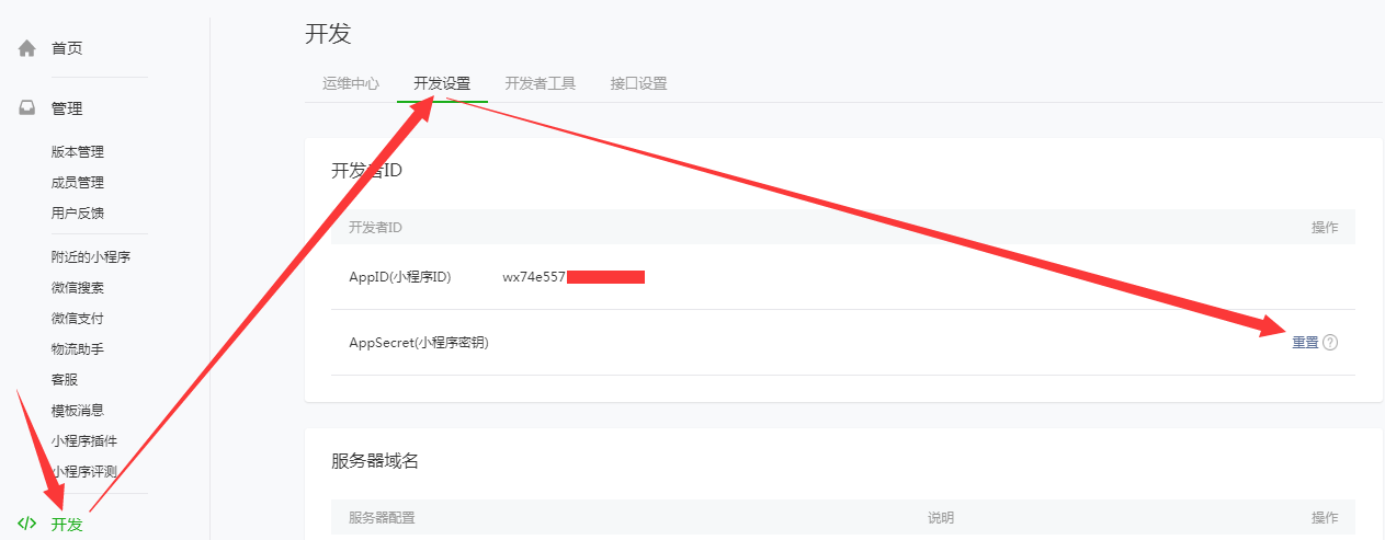 1562214111386021.png 1562214111386021.png