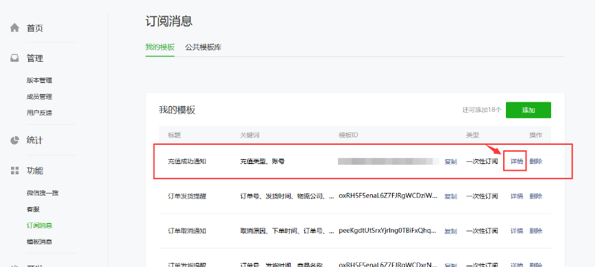 1575366353140477.png 1575366353140477.png