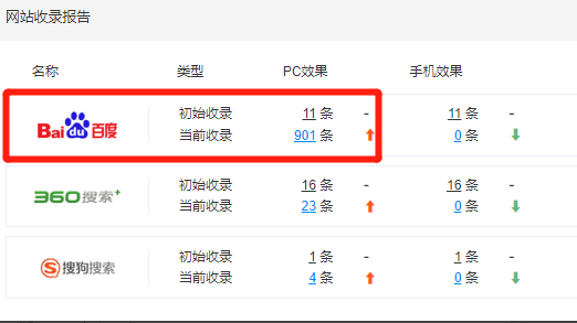 1573012882603060.png 1573012882603060.png