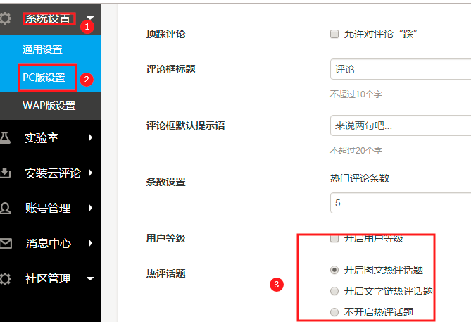 1623051424336345.png 1623051424336345.png