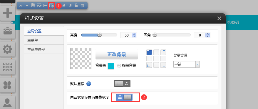 1579050739673655.png 1579050739673655.png