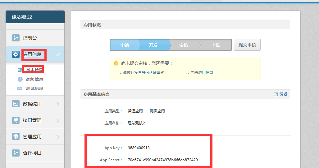 1569383226904061.png 1569383226904061.png