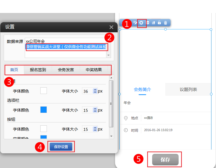 1581857083117255.png 1581857083117255.png