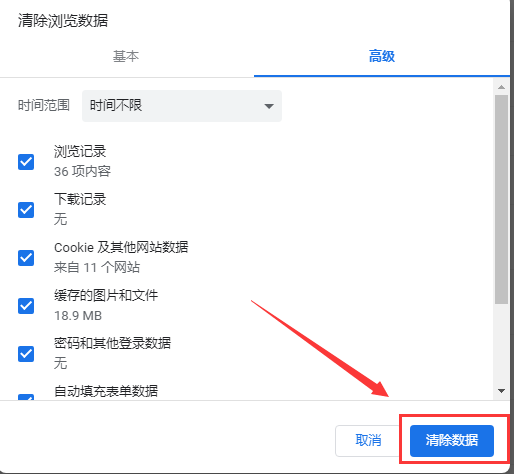 1568190805878015.png 1568190805878015.png