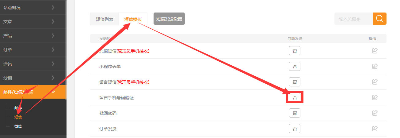 1560309231342138.png 1560309231342138.png