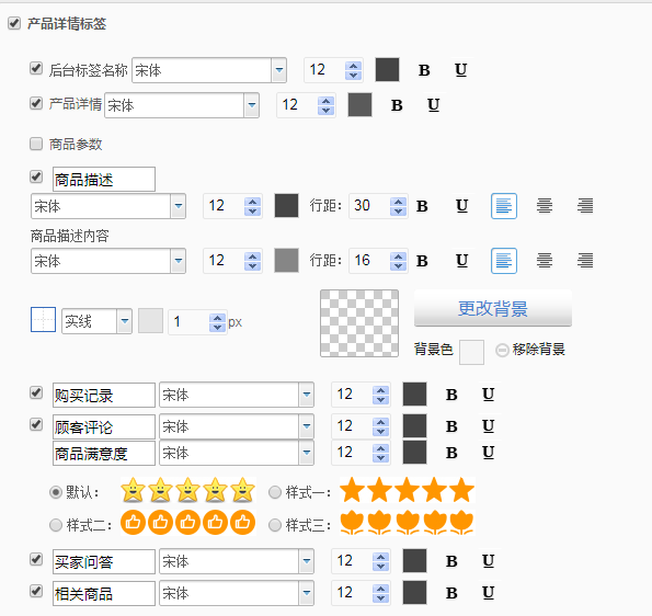 1575616156147120.png 1575616156147120.png