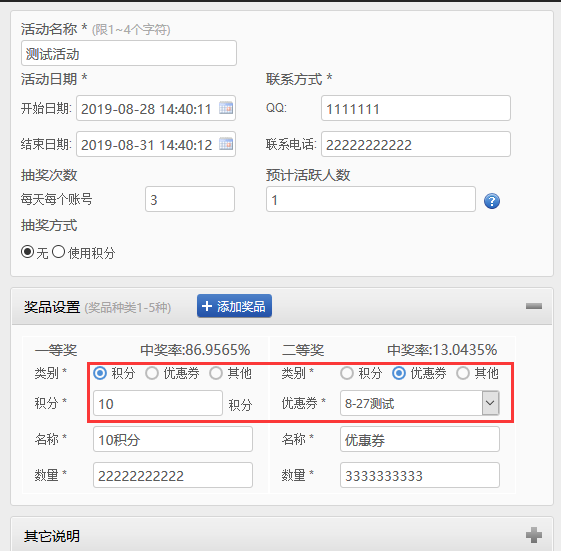 1567416369113999.png 1567416369113999.png