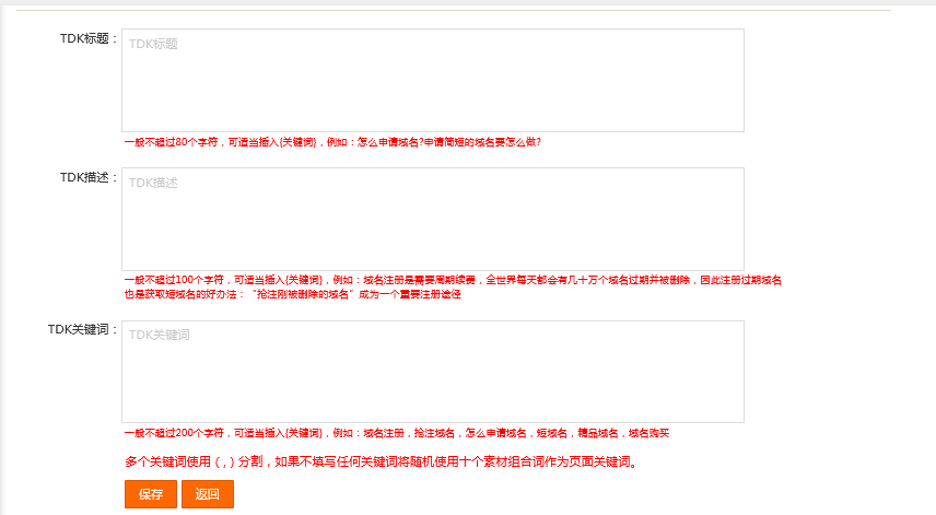 1634714415700054.png 1634714415700054.png