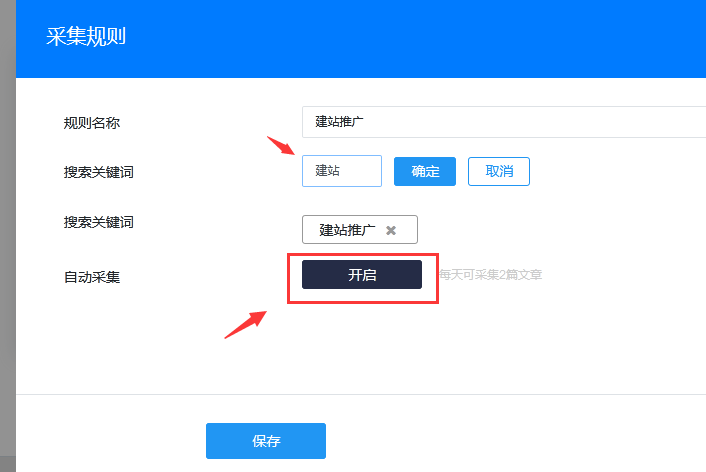 1583142243120721.png 1583142243120721.png