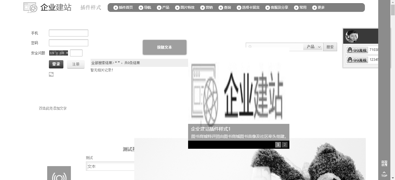 1587538304438334.png 1587538304438334.png