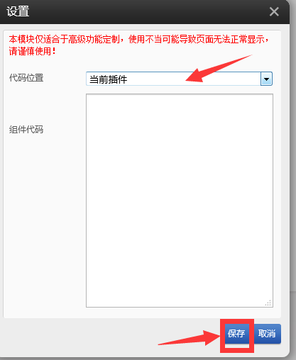 1560301700364183.png 圖片.png