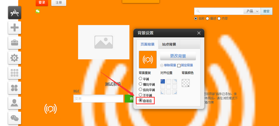 1579253789136648.png 1579253789136648.png