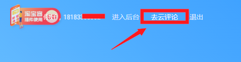 1623051052490092.png 1623051052490092.png