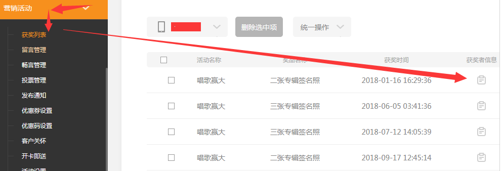 1567416312175794.png 1567416312175794.png