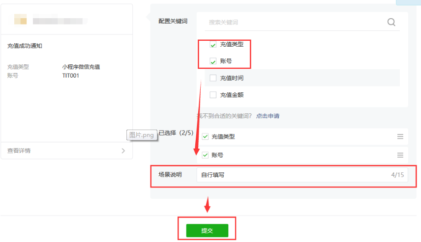 1575366335134017.png 1575366335134017.png