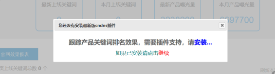 1562918574346769.png 圖片.png