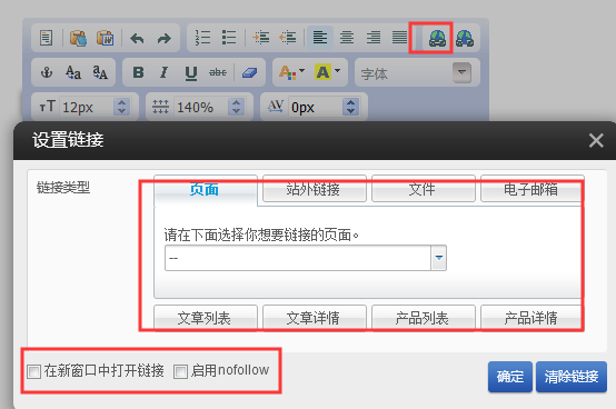 1574839697657883.png 1574839697657883.png