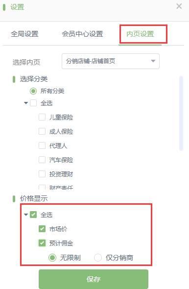 1651130171132054.png 1651130171132054.png