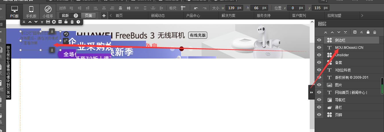 1640068838124723.png 1640068838124723.png