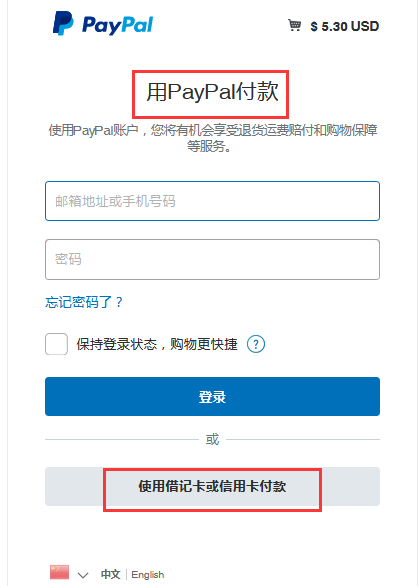 1635929862175111.png 1635929862175111.png