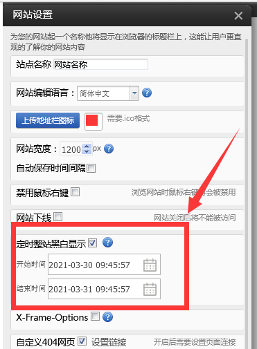 1617068814329699.png 1617068814329699.png