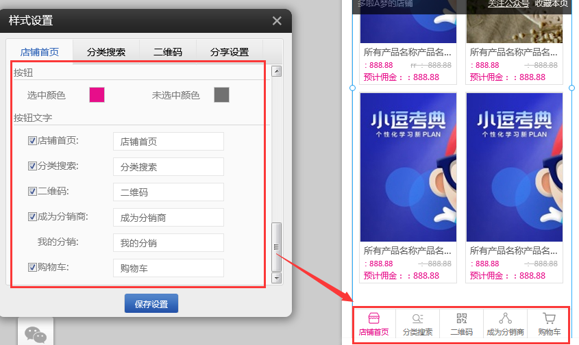 1571277853501705.png 1571277853501705.png