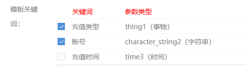 1575366345592353.png 1575366345592353.png