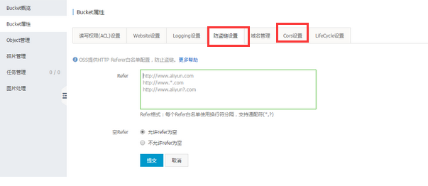 1564624954676300.png 圖片.png