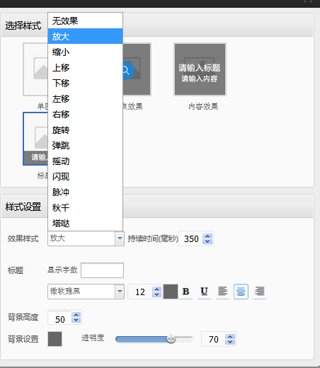 1562657494378303.png 圖片.png