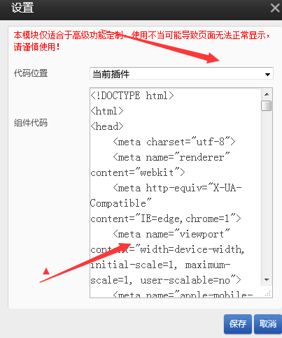 1583759638336057.png 1583759638336057.png