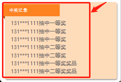 1644561848722440.png 1644561848722440.png